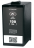 Lexmark 105XL cartridge