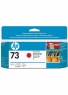 HP 73 Chromatic Red