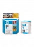 HP 85 Cyaan Light