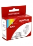 Epson T038 zwart voorkant doosje