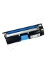 AR-C26TCE