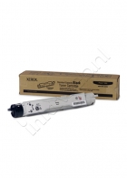 Xerox 106R1217