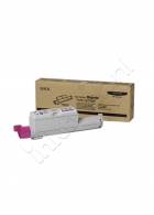 Xerox 106R1219