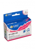 Epson T0969LLBK licht licht zwart