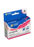 Epson T0968MBK mat zwart