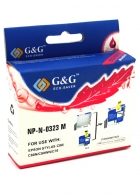 Epson T0323 magenta voorkant doosje