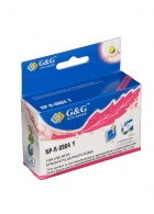 Epson T0964Y geel voorkant