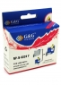 Epson T0324 geel voorkant doosje