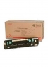 Xerox 8R12733