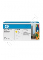 Color Laserjet 6002A Yellow