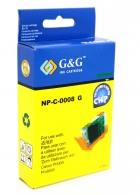 Canon CLI-8G groen voorkant doosje