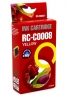 Canon CLI-8Y Geel voorkant doosje