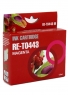 Epson T0443 magenta voorkant doosje