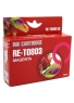 Epson T0803 magenta voorkant doosje