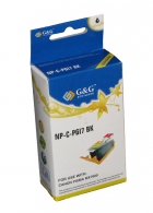 Canon PGI-7BK zwart voorkant