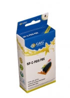 Canon PGI-9PBK foto zwart