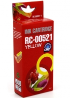 Canon CLI-521Y geel voorkant doosje