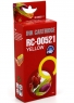 Canon CLI-521Y geel voorkant doosje