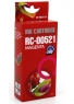 Canon CLI-521M magenta voorkant doosje