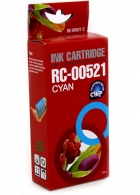 Canon CLI-521C cyaan voorkant doosje