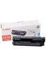 Canon FX-10 toner zwart