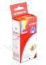 PGI-520BK zwart voor