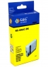Canon BJI-643BK zwart voorkant doosje