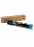 Phaser 7500 MFP