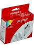 RE-T0612C Voorkant