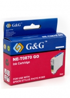 Epson T0870 gloss optimizer voorkant doosje