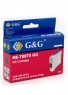 Epson T0870 gloss optimizer voorkant doosje