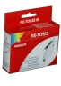 RE-T0613M Voorkant