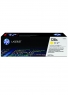 HP 128 geel