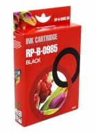 Brother LC985BK zwart voorkant doosje