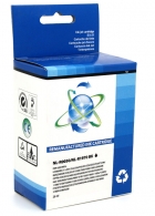 Lexmark 50 zwart voorkant doosje