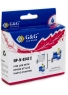 Epson T0342 cyaan voorkant doosje