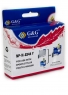 Epson T0344 geel voorkant doosje