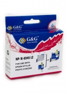 Epson T0345 licht cyaan voorkant doosje