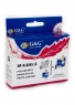 Epson T0345 licht cyaan voorkant doosje