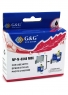 Epson T0348 mat zwart voorkant doosje