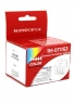 Epson T053 kleur voorkant doosje