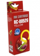 Canon CLI-526Y geel voorkant doosje