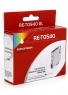 Epson T0540 gloss optimizer voorkant doosje