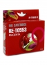 Epson T0553 magenta voorkant doosje