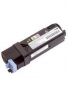 Dell 2130cn geel