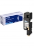 Epson S050671 cyaan
