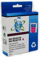 HP 88XL magenta voorkant doosje