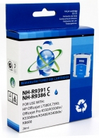 HP 88XL cyaan voorkant doosje