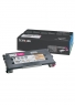 Lexmark C500 hc magenta