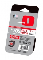 B0633 Cartridge